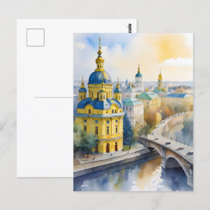 Carte Postale L'aquarelle de Kiev
