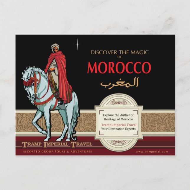 Carte Postale L'arabe monté (Devant)