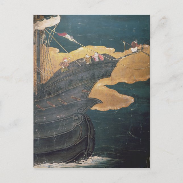 Carte Postale L'arrivée des Portugais au Japon 2 (Devant)