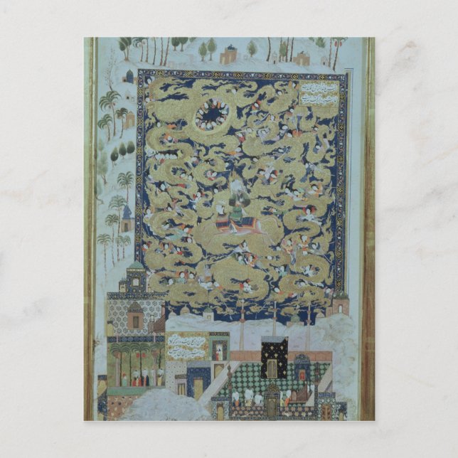 Carte Postale L'ascension de Mohammed (Devant)