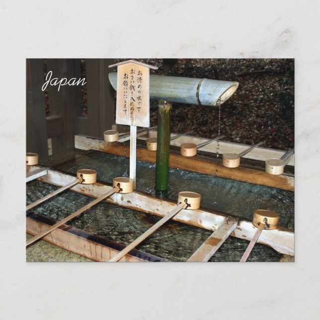 Carte Postale lavabo (Devant)