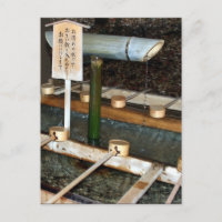 lavabo japon