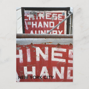 Carte Postale Lave-mains chinoise NYC Urban Photographie New Yor
