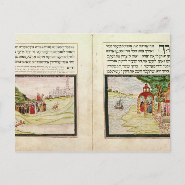 Carte Postale Le Bannissement de Hagar et Ismaël (Devant)