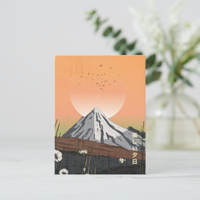Carte Postale Le Beau Coucher de Soleil (Debout devant)