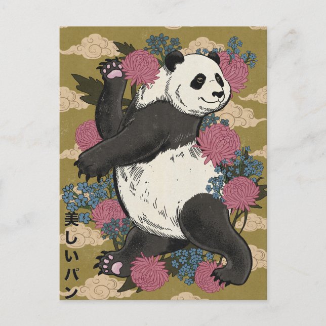 Carte Postale Le Beau Panda (Devant)