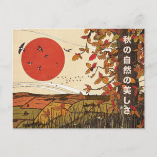 Carte Postale Le beau paysage en automne