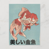 Le Beau Poisson Rouge