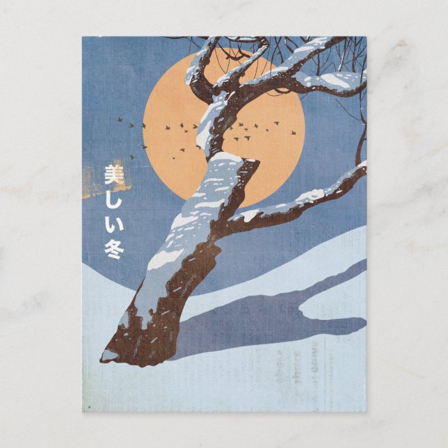 Carte Postale Le Bel Hiver (Devant)