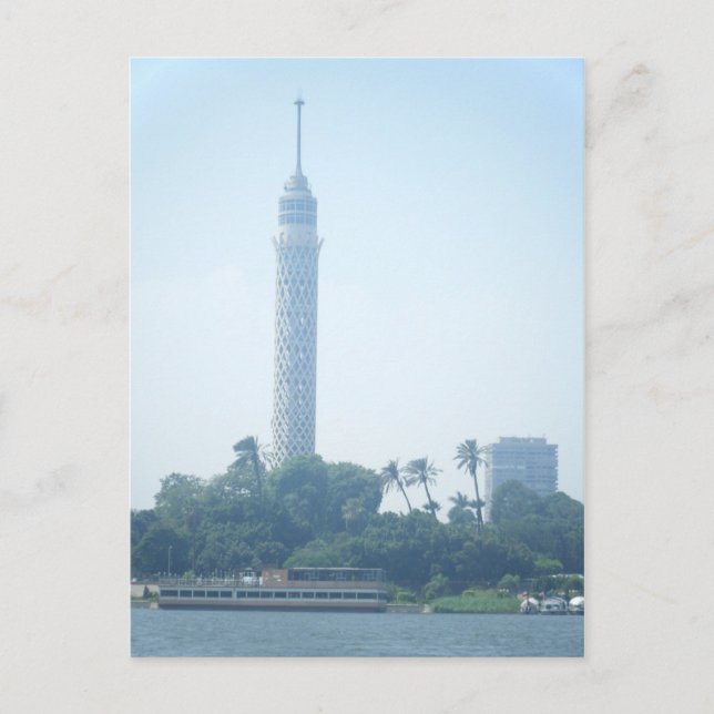 Carte Postale Le Caire (Devant)