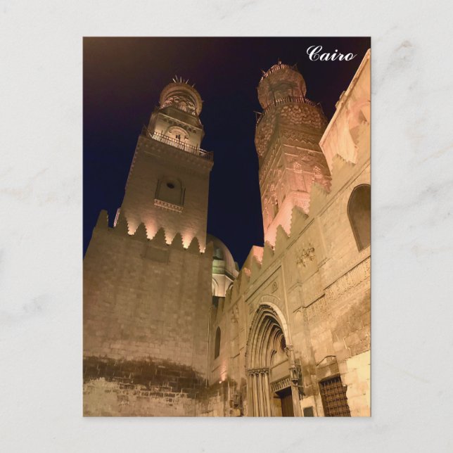 Carte Postale Le Caire de nuit (Devant)