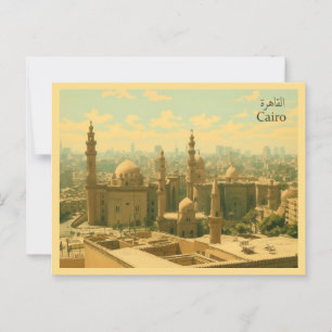 Carte Postale Le Caire - Égypte