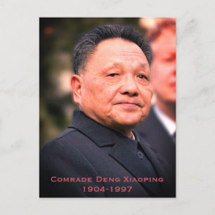 Carte Postale Le camarade Deng Xiaoping - Leader chinois