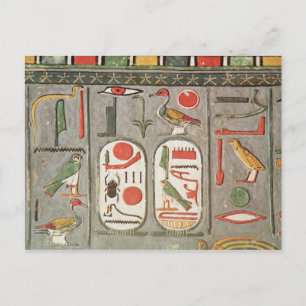 Carte Postale Le cartouche du roi