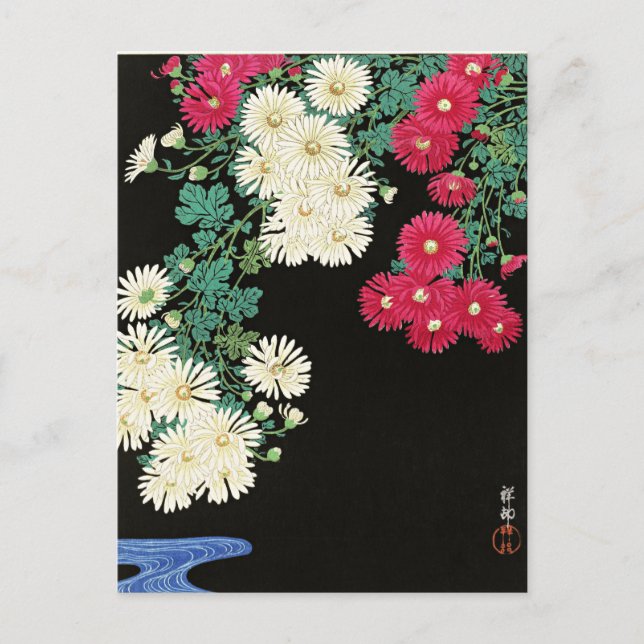 Carte Postale Le célèbre tableau d'Ohara Koson, Chrysanthèmes (Devant)