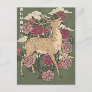 Carte Postale Le Cerf Et Les Roses Magnifiques