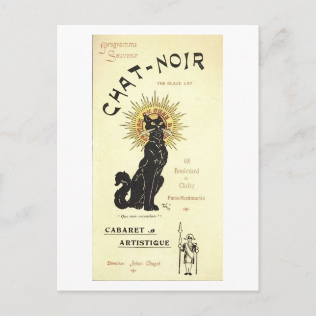 Carte Postale Le Chat Noir The Black Cat Fine Art (Devant)