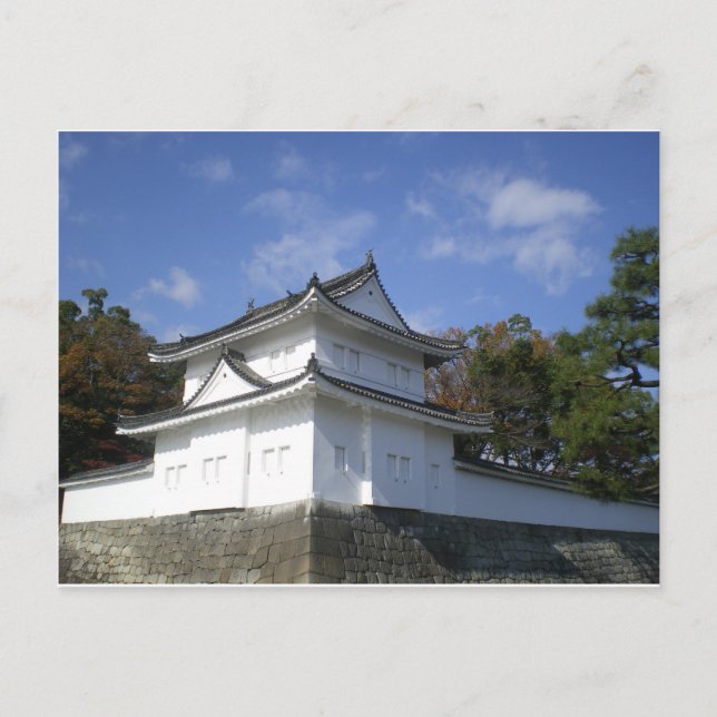 Carte Postale Le château de Na-ji à Kyoto (Devant)