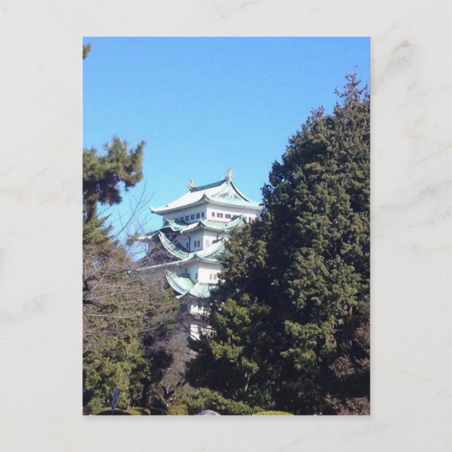 Carte Postale Le château de Nagoya (Devant)