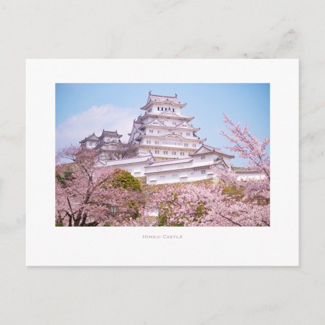 Carte Postale Le château d'Himeji (Devant)