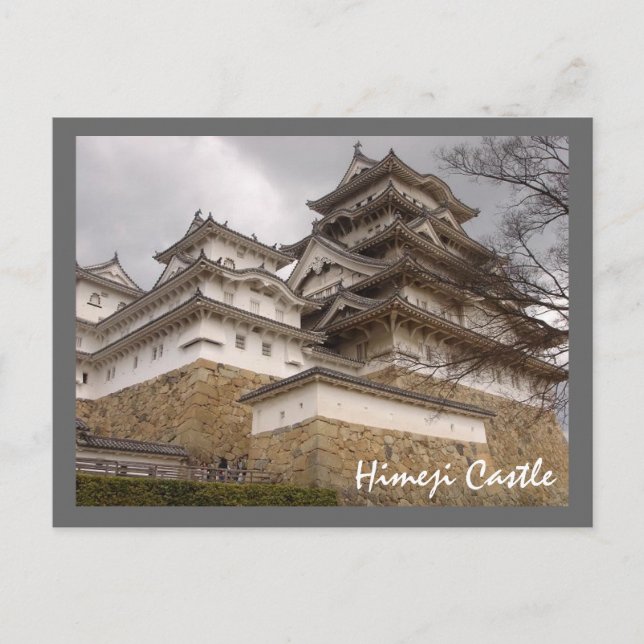 Carte Postale Le château d'Himeji (Devant)
