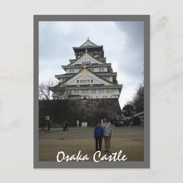 Carte Postale Le château d'Osaka (Devant)