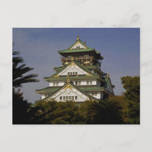 Carte Postale Le château d'Osaka (Devant)