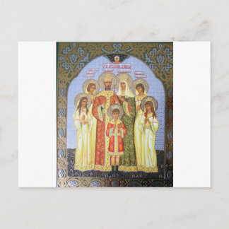 CARTE POSTALE LE DERNIER TZAR RUSSE ET LA FAMILLE