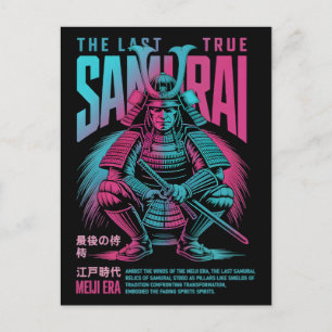 Carte Postale Le Dernier Vrai Guerrier Samouraï Meiji Vector
