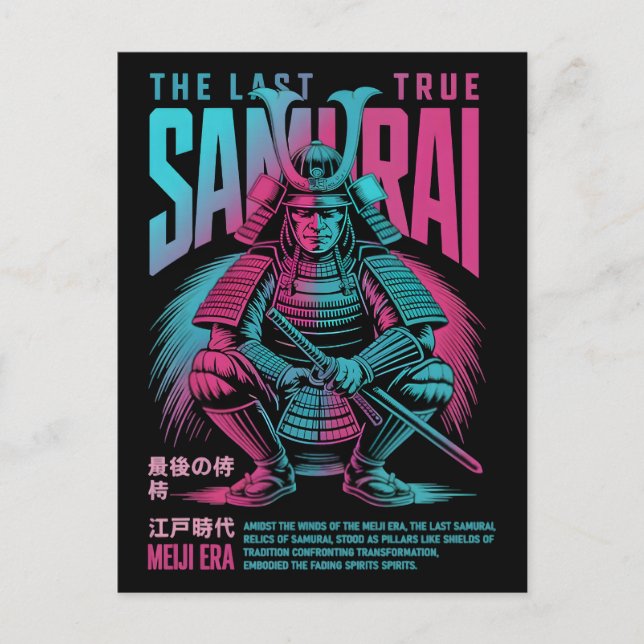 Carte Postale Le Dernier Vrai Guerrier Samouraï Meiji Vector (Devant)