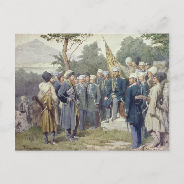 Carte Postale Le dirigeant caucasien Shamil (Devant)