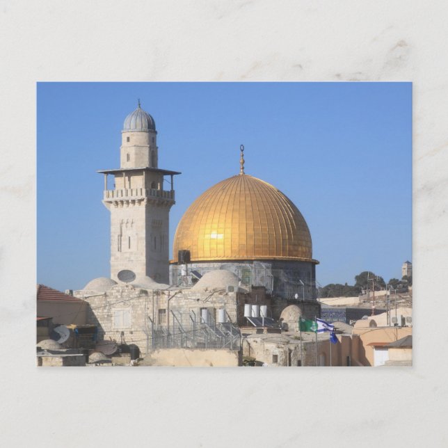 Carte Postale Le Dôme du Rocher, Al Aqsa, Jérusalem (Devant)