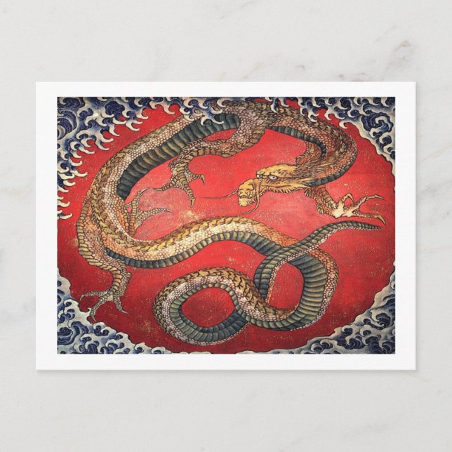 Carte Postale Le dragon de Hokusai (Devant)