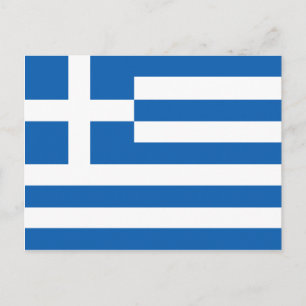 Carte Postale Le drapeau de la Grèce