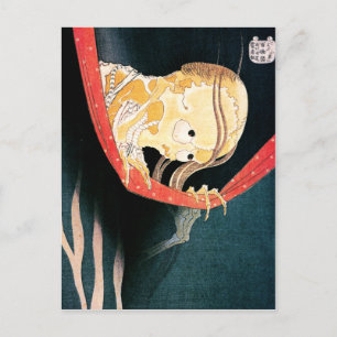 Carte Postale Le fantôme de Kohada Koheiji, Hokusai