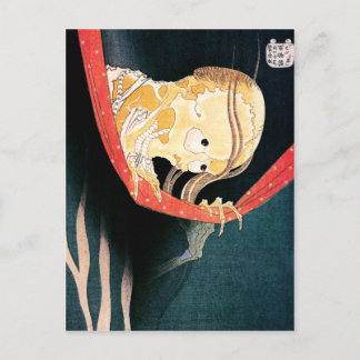 Carte Postale Le fantôme de Kohada Koheiji, Hokusai