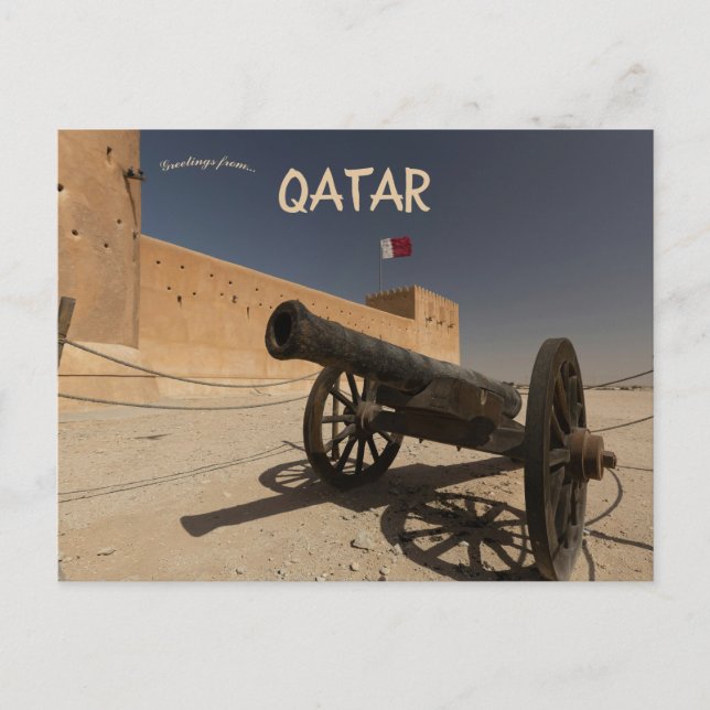 Carte Postale Le fort de Zubara au Qatar (Devant)
