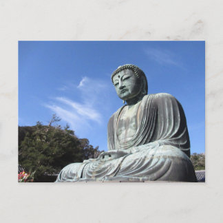Carte Postale Le Grand Bouddha : Kamakura, Japon