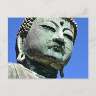 Carte Postale Le Grand Bouddha : Kamakura, Japon