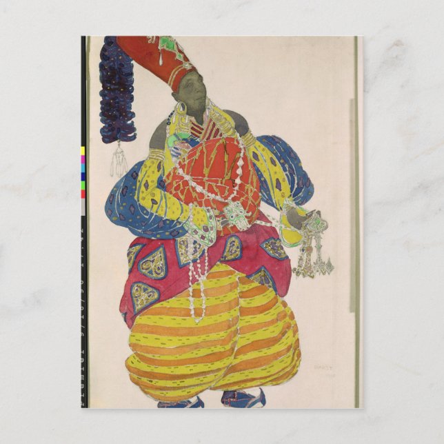 Carte Postale Le Grand Eunuch (Devant)