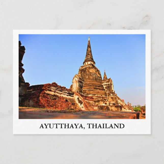 Carte Postale Le Grand Palais d'Ayutthaya en Thaïlande (Devant)