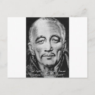 Carte Postale le khul djwhal est monté maître