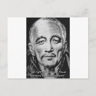 Carte Postale le khul djwhal est monté maître