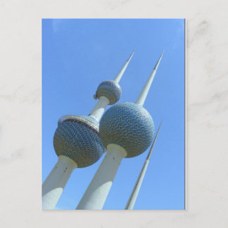 Carte Postale Le Koweït domine le symbole du Koweït