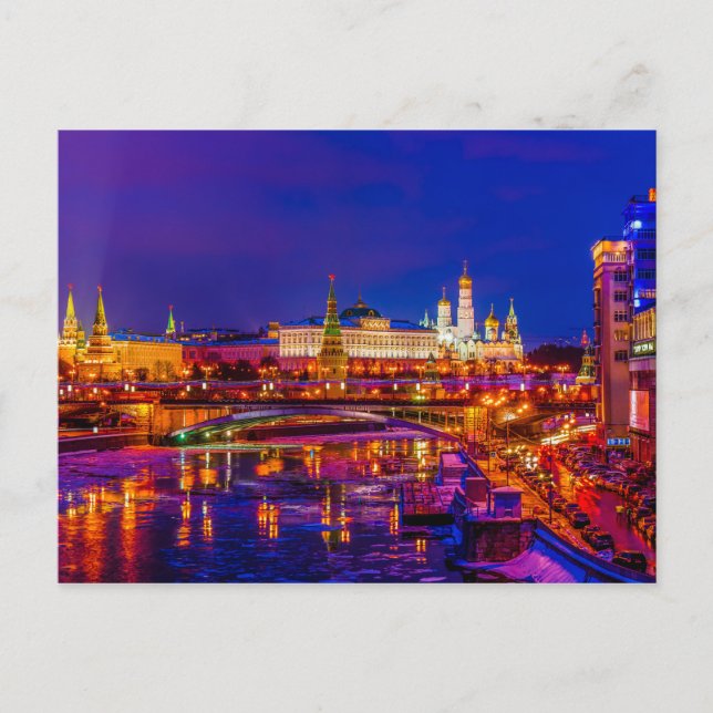 Carte Postale Le Kremlin de Moscou par une nuit d'hiver (Devant)
