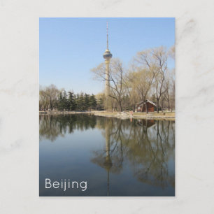 Carte Postale le lac beijing
