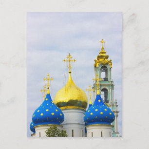Carte Postale Le monastère de Trinity Sergiev, Sergiev-Posad