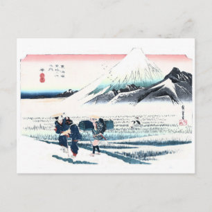 Carte Postale Le mont Fuji et les champs de riz Ukiyo-e par Hiro