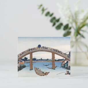 Carte Postale Le mont Housai Fuji vu d'en bas Pont Homme