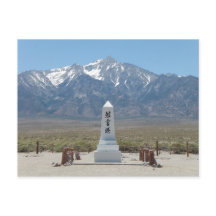 Le monument de Manzanar